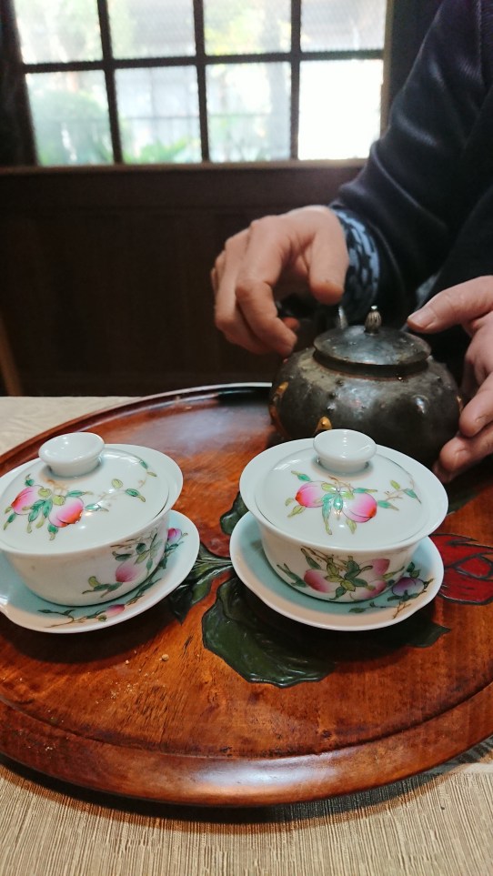 2019-04-18 15.10.26.jpg