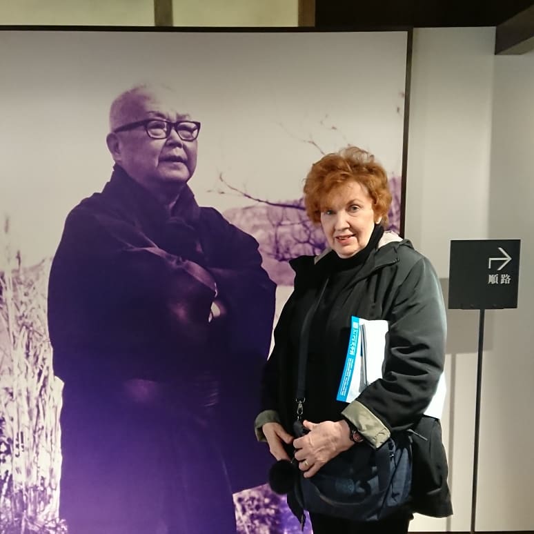 IMG_20200216_202235_121