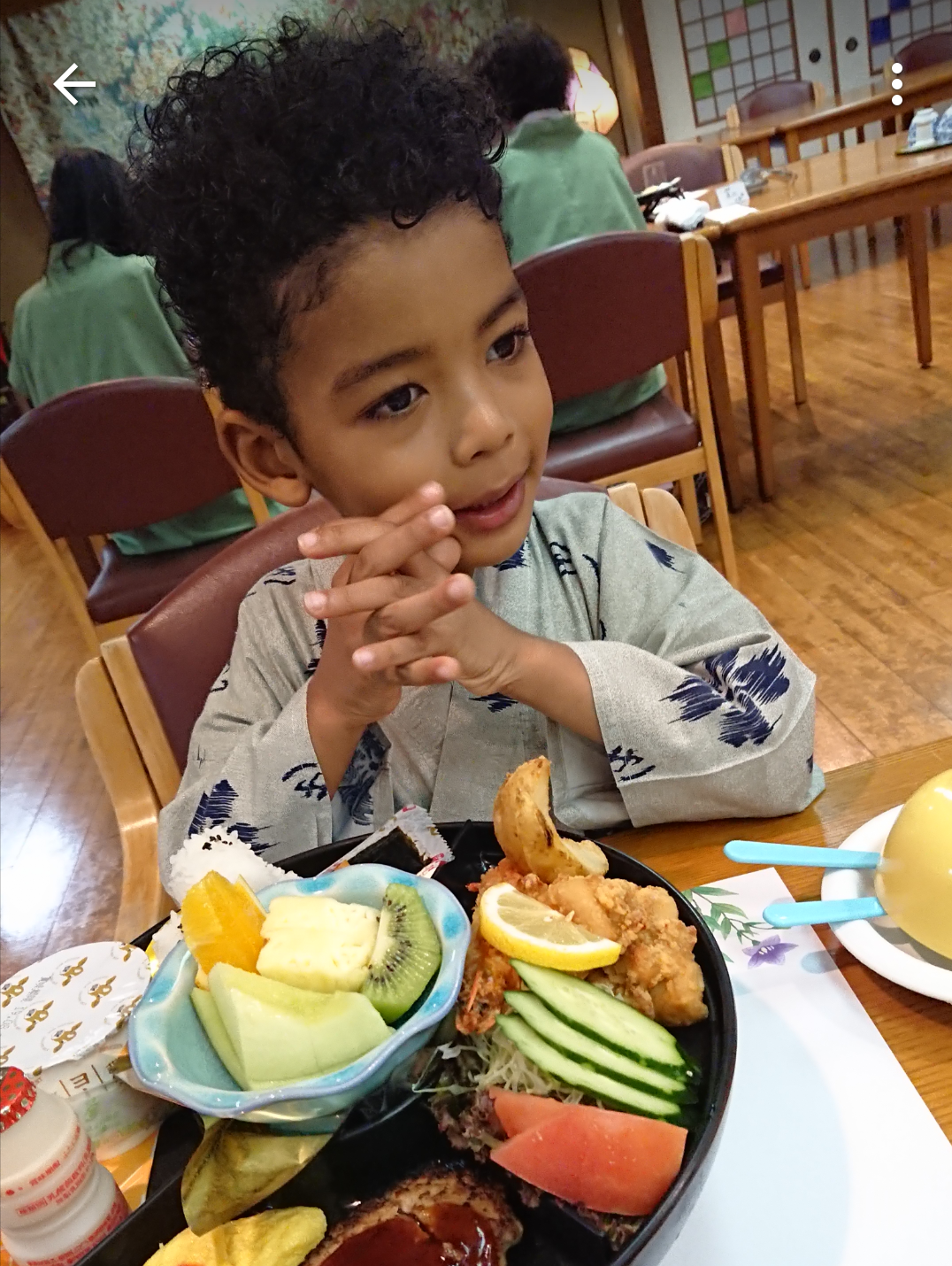 Screenshot_20200210-214105