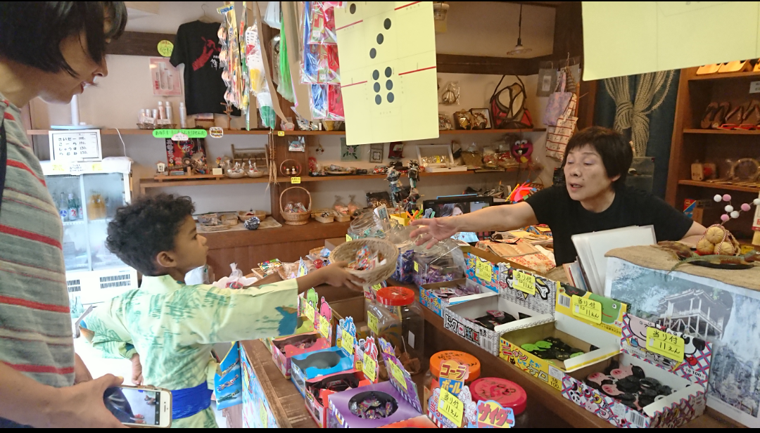 Screenshot_20200210-214419